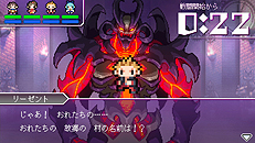 ͦvs.Ⲧʥ饹ܥˤϤޤ륢ɥ٥㡼RPGĹ5ʬ֡פPS Vita728ȯ䡣Ի׵Ĥʥƥо쥭餬