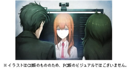 PCǡSTEINS;GATE 0פ624ȯ䡣ڸǤˤϥڥȥ꡼䥢㡼ࡤʣܤʤɤƱ