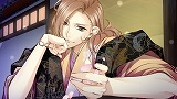 The Men of Yoshiwara: Ohgiya