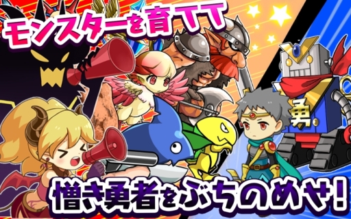 ���������꡼ No.002�Υ���ͥ������ / ͦ�Ԥ�Ω������������RPG����ʪ���ƤƲ����������פλ�����Ͽ����