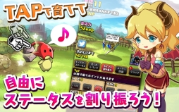 ���������꡼ No.003�Υ���ͥ������ / ͦ�Ԥ�Ω������������RPG����ʪ���ƤƲ����������פλ�����Ͽ����