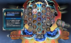 PS4/PS3ǡBLAZBLUECENTRALFICTIONפȯ2016ǯ106ŵդθǤ䡤Ź̥ꥸʥŵ