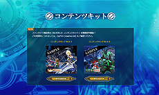 󥷥塼޵ǡBLAZBLUE CENTRALFICTIONסȡ꡼⡼ɥꥢʤɤǲץ쥤֥륭֥Υפξ󤬸