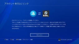 ESL JapanPS4Υ饤оݥȥΥš148