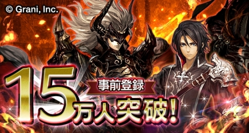 ���������꡼ No.001�Υ���ͥ������ / �ֹ����Τ�����Ⲧ�פλ�����Ͽ�Կ���15�������ˡ���ǰ�����ڡ����