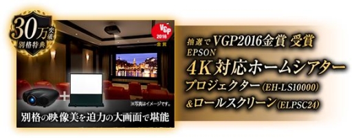 ���������꡼ No.002�Υ���ͥ������ / �ֹ����Τ�����Ⲧ�׻�����Ͽ�Ԥ�20�������ˡ����̳���ŵ�ɤ����Ƥ����