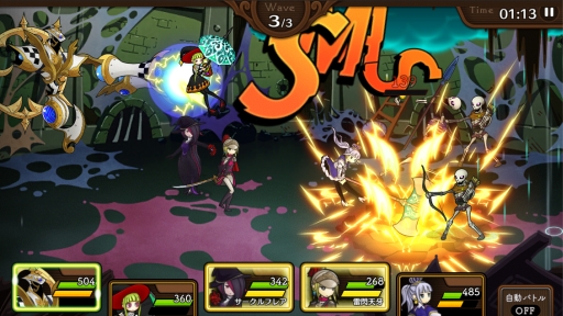 画像ギャラリー No.001のサムネイル画像 / Aiming,flaggsが手掛ける「PROJECT:NOROSHI」国内配信の基本合意書を締結