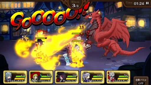 画像ギャラリー No.002のサムネイル画像 / 「PROJECT:NOROSHI」インドでの配信に向けてFLIXY GAMESと配信許諾契約を締結