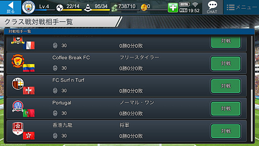 ���������꡼ No.001�Υ���ͥ������ / ��PR�ۡ�BFB�����ԥ���2.0�ס������ǡ֥��꡼�ʡפϽ鿴�Ԥ���ͷ�֤٤�������ꤴ����ȴ���Υ��å������ߥ�졼����󥲡����̥�Ϥ����ƾҲ�