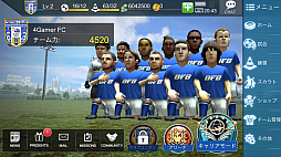 ���������꡼ No.004�Υ���ͥ������ / ��PR�ۡ�BFB�����ԥ���2.0�ס������ǡ֥��꡼�ʡפϽ鿴�Ԥ���ͷ�֤٤�������ꤴ����ȴ���Υ��å������ߥ�졼����󥲡����̥�Ϥ����ƾҲ�