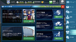 ���������꡼ No.007�Υ���ͥ������ / ��PR�ۡ�BFB�����ԥ���2.0�ס������ǡ֥��꡼�ʡפϽ鿴�Ԥ���ͷ�֤٤�������ꤴ����ȴ���Υ��å������ߥ�졼����󥲡����̥�Ϥ����ƾҲ�