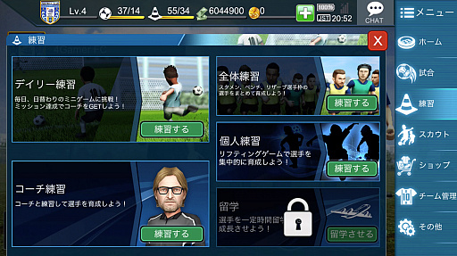 ���������꡼ No.008�Υ���ͥ������ / ��PR�ۡ�BFB�����ԥ���2.0�ס������ǡ֥��꡼�ʡפϽ鿴�Ԥ���ͷ�֤٤�������ꤴ����ȴ���Υ��å������ߥ�졼����󥲡����̥�Ϥ����ƾҲ�