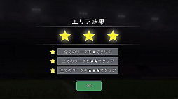 ���������꡼ No.016�Υ���ͥ������ / ��PR�ۡ�BFB�����ԥ���2.0�ס������ǡ֥��꡼�ʡפϽ鿴�Ԥ���ͷ�֤٤�������ꤴ����ȴ���Υ��å������ߥ�졼����󥲡����̥�Ϥ����ƾҲ�