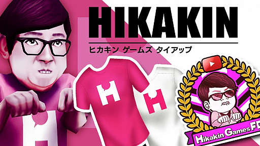 ���������꡼ No.018�Υ���ͥ������ / ��PR�ۡ�BFB�����ԥ���2.0�ס������ǡ֥��꡼�ʡפϽ鿴�Ԥ���ͷ�֤٤�������ꤴ����ȴ���Υ��å������ߥ�졼����󥲡����̥�Ϥ����ƾҲ�