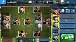 ���������꡼ No.027�Υ���ͥ������ / ��PR�ۡ�BFB�����ԥ���2.0�ס������ǡ֥��꡼�ʡפϽ鿴�Ԥ���ͷ�֤٤�������ꤴ����ȴ���Υ��å������ߥ�졼����󥲡����̥�Ϥ����ƾҲ�