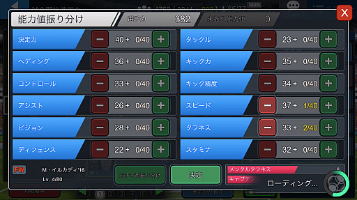 ���������꡼ No.028�Υ���ͥ������ / ��PR�ۡ�BFB�����ԥ���2.0�ס������ǡ֥��꡼�ʡפϽ鿴�Ԥ���ͷ�֤٤�������ꤴ����ȴ���Υ��å������ߥ�졼����󥲡����̥�Ϥ����ƾҲ�