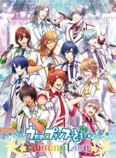 ���������꡼ No.002�Υ���ͥ������ / �֤����ץ�פ�ֻ������ȥ��ȥ��٥꡼�פʤɤ�Ÿ�������å��������Ԥ����٥�Ȥ�����4����Υ��˥ᥤ�Ȥ�2��3������缡����