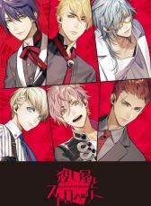 ���������꡼ No.003�Υ���ͥ������ / �֤����ץ�פ�ֻ������ȥ��ȥ��٥꡼�פʤɤ�Ÿ�������å��������Ԥ����٥�Ȥ�����4����Υ��˥ᥤ�Ȥ�2��3������缡����