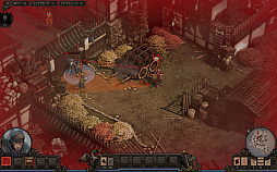 ͻܤˡ5ͤȤγShadow Tactics: Blades of the Shogunפϡƥ륹ȥƥɺ