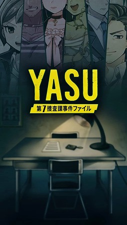 YASU-7ܺݻե-