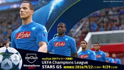 ֥ 2017myClub⡼ɤ UEFA Champions LeagueפΥڡ922˳