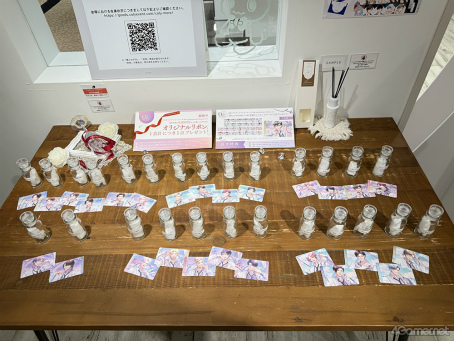 ꡼ No.007Υͥ / Υ󥿥ӥ塼ϡȥޥɤߤޤʤإɥޥҡ١ץ㥹ȡ̴ 󤬸̥