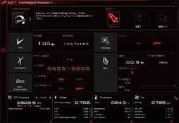 Core i3-7350Kץӥ塼˾Ψåե꡼Core i3ޡˤ⤿餹ΤȤ