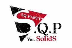  No.003Υͥ / SolidSˤñȥ٥ȡS.Q.P Ver. SolidSפ2019ǯ128˳ŷꡣ餵ƣϤ󡤲ֹƼ߸͵Ϻ󤬽б