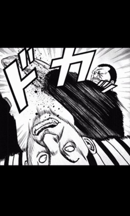 ���������꡼ No.013�Υ���ͥ������ / Ǥ��̡��Υ����ɥ�����֥ɥ󥱥� ��Ǥ���������Android�Ǥ��ۿ�����