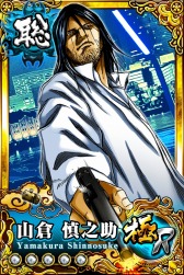 ���������꡼ No.015�Υ���ͥ������ / Ǥ��̡��Υ����ɥ�����֥ɥ󥱥� ��Ǥ���������Android�Ǥ��ۿ�����