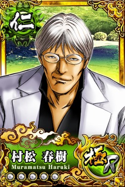 �ɥ󥱥ġ�Ǥ�������