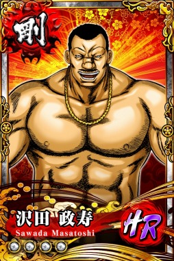 �ɥ󥱥ġ�Ǥ�������