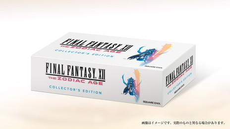 FINAL FANTASY XII THE ZODIAC AGEe-STOREBOXͽդϡɥȥåCD䥸åޥΥե奢ʤɤåȤ