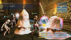  No.015Υͥ / FINAL FANTASY XII THE ZODIAC AGEפϡFFXIIοʲɤȤƱɡץ쥤θ