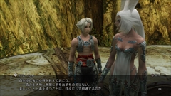  No.010Υͥ / FINAL FANTASY XII THE ZODIAC AGEפѡץ饯12Υ֤2٤饤󥹥ܡɤλȤߤʤɤҲ