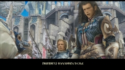  No.035Υͥ / FINAL FANTASY XII THE ZODIAC AGEפѡץ饯12Υ֤2٤饤󥹥ܡɤλȤߤʤɤҲ