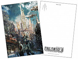 FINAL FANTASY XII THE ZODIAC AGEפŵAmazonŵ22000»