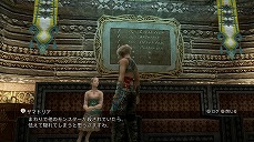 FINAL FANTASY XII THE ZODIAC AGEפΤǥ֥ϥȤ䡤ХȥǳߥȥʥåäҲ