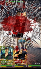 ���������꡼ No.002�Υ���ͥ������ / ̡��֥ɥ󥱥ġפΥ��ޥ۸��������ɥ�����֥ɥ󥱥� ��Ǥ���������iOS�Ǥ��ۿ���