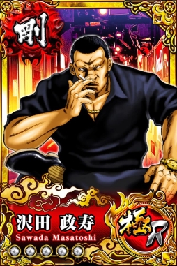 ���������꡼ No.003�Υ���ͥ������ / ̡��֥ɥ󥱥ġפΥ��ޥ۸��������ɥ�����֥ɥ󥱥� ��Ǥ���������iOS�Ǥ��ۿ���