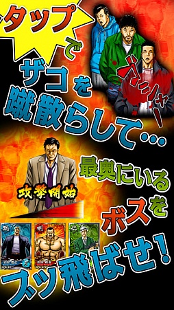 �ɥ󥱥� ��Ǥ�������