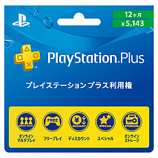 ���������꡼ No.013�Υ���ͥ������ / ���ָ��ꥻ�����Days of Play 2020�פ�2020ǯ6��3���˥������ȡ�PS4���Τ�PS VR�Υ��ڥ����ѥå������˲ä��ơ�DL�ǡ�DEATH STRANDING�פʤɤ��оݤ�