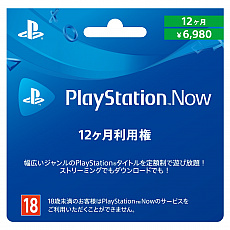 ���������꡼ No.016�Υ���ͥ������ / ���ָ��ꥻ�����Days of Play 2020�פ�2020ǯ6��3���˥������ȡ�PS4���Τ�PS VR�Υ��ڥ����ѥå������˲ä��ơ�DL�ǡ�DEATH STRANDING�פʤɤ��оݤ�