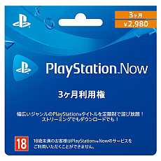 ���������꡼ No.017�Υ���ͥ������ / ���ָ��ꥻ�����Days of Play 2020�פ�2020ǯ6��3���˥������ȡ�PS4���Τ�PS VR�Υ��ڥ����ѥå������˲ä��ơ�DL�ǡ�DEATH STRANDING�פʤɤ��оݤ�