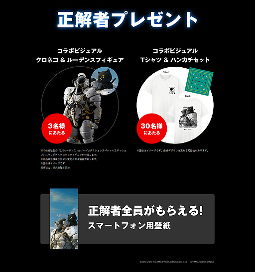 ꡼ No.002Υͥ / ȱ֥ɤΥץȡʪήΥޥȥ롼פƱ»ܤء֤ɤꤿפȤ̤ۤ¸