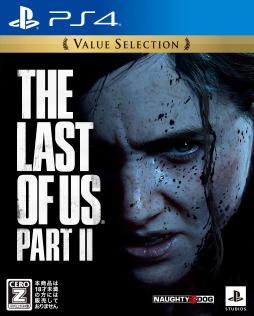 #002Υͥ/PS4ǡDEATH STRANDINGפȡThe Last of Us Part IIפ꺢ʤValue Selection꡼о졣526Ʊȯ