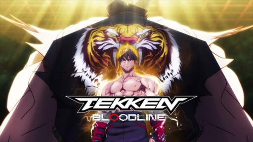 Ŵפˤ˥Tekken: BloodlineפۿNetflixϡ Τ͸Ȥ6