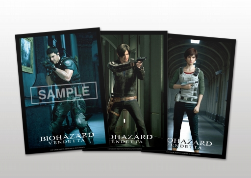 ���������꡼ No.006�Υ���ͥ������ / �֥Х����ϥ����ɡ�������ǥå��ס����ɥԥ��ǥ꡼�Ǥκǽ�������˴վ޲񥤥٥�Ȥ򳫺�