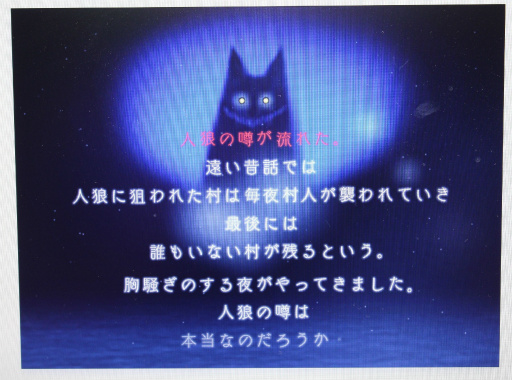 ���������꡼ No.017�Υ���ͥ������ / PC����饤�󥲡���ֿ�ϵ�ѡ��ƥ����פΥ�ǥ�������θ����ݡ��ȡ���ή���Τ�ץ����Ρ��ڶ������ϵ�ץ쥤�䡼��ʢ��õ���äƤ���