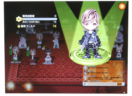 ���������꡼ No.024�Υ���ͥ������ / PC����饤�󥲡���ֿ�ϵ�ѡ��ƥ����פΥ�ǥ�������θ����ݡ��ȡ���ή���Τ�ץ����Ρ��ڶ������ϵ�ץ쥤�䡼��ʢ��õ���äƤ���